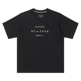 T-shirt - Black