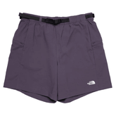 Class V pathfinder belted shorts - Endless dusk
