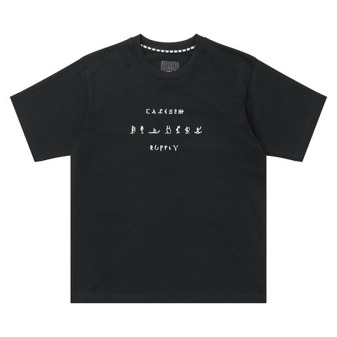 T-shirt - Black