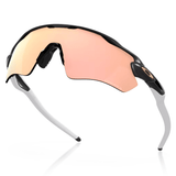 Radar® EV path® sunglasses - Carbon / Prizm™ rose gold
