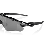Radar® EV path® sunglasses - Polished black / Prizm™ black