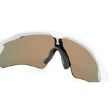 Radar® EV path® sunglasses - Polished white / Prizm™ ruby